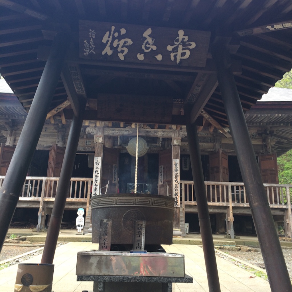 f:id:snk45megurin:20160508115029j:image f:id:snk45megurin:20160508115029j:image