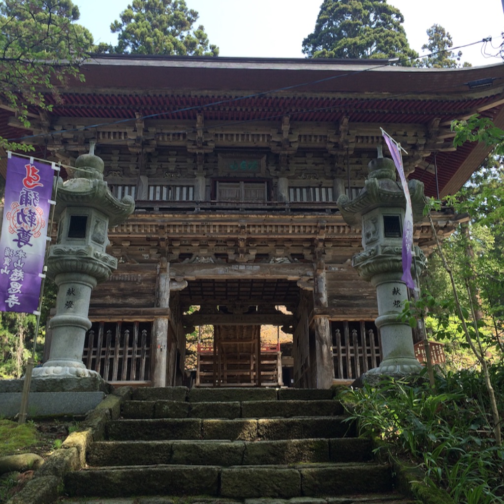 f:id:snk45megurin:20160508200422j:image f:id:snk45megurin:20160508200422j:image