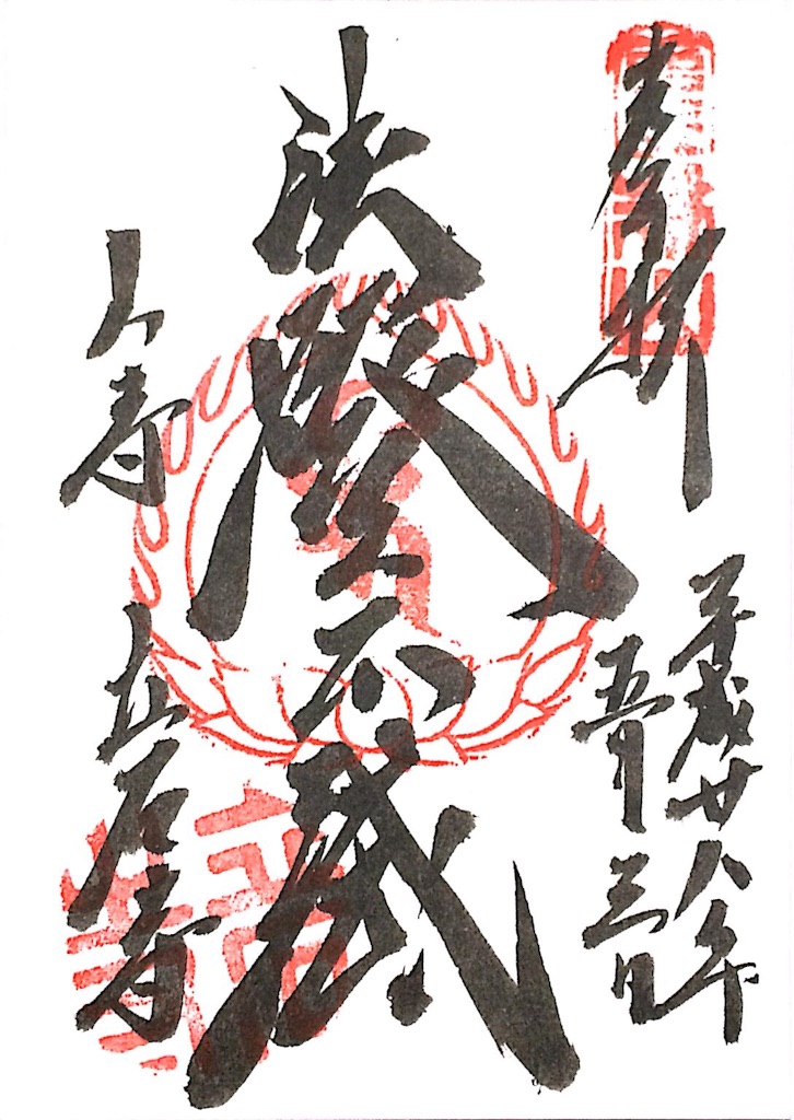 f:id:snk45megurin:20160509103437j:image f:id:snk45megurin:20160509103437j:image