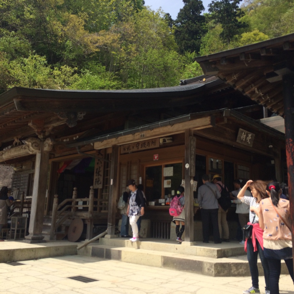 f:id:snk45megurin:20160509113727j:image f:id:snk45megurin:20160509113727j:image