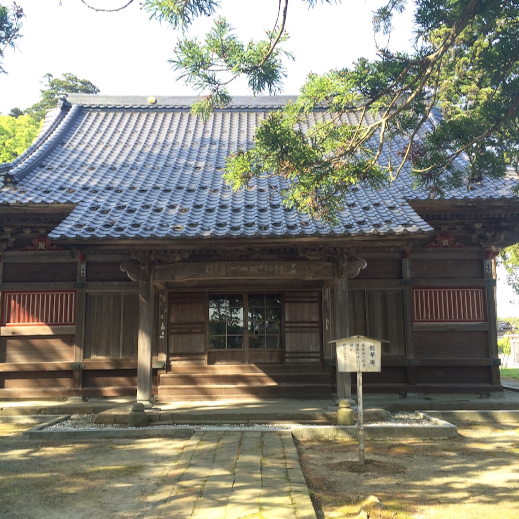 f:id:snk45megurin:20160516211134j:image f:id:snk45megurin:20160516211134j:image
