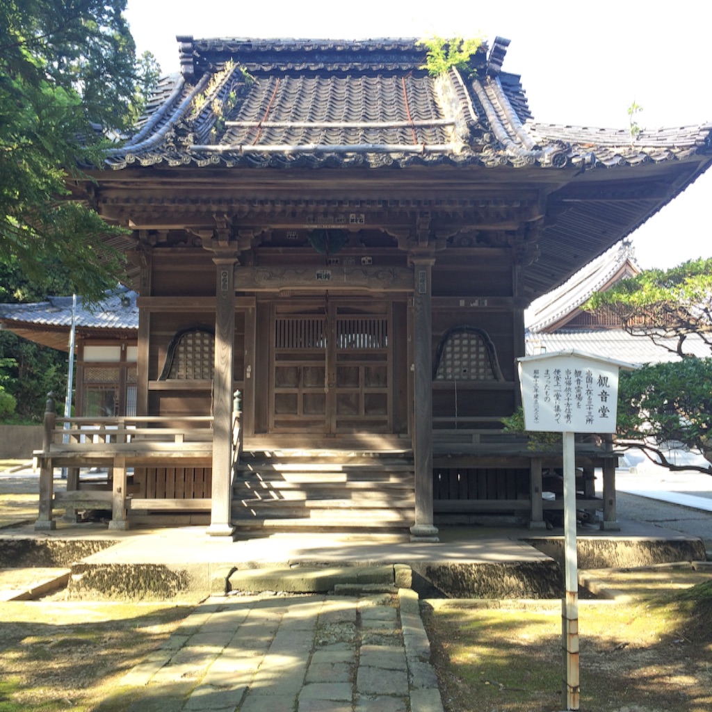 f:id:snk45megurin:20160516211153j:image f:id:snk45megurin:20160516211153j:image