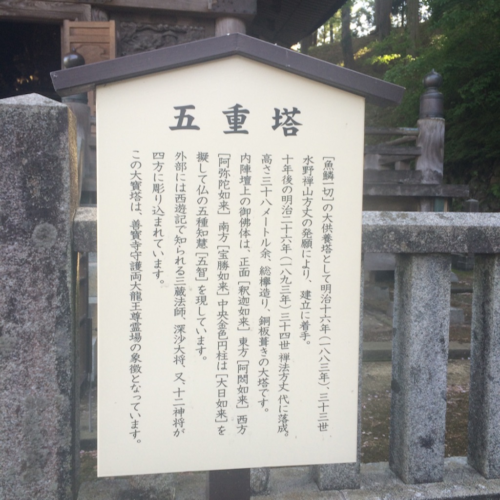 f:id:snk45megurin:20160516211226j:image f:id:snk45megurin:20160516211226j:image