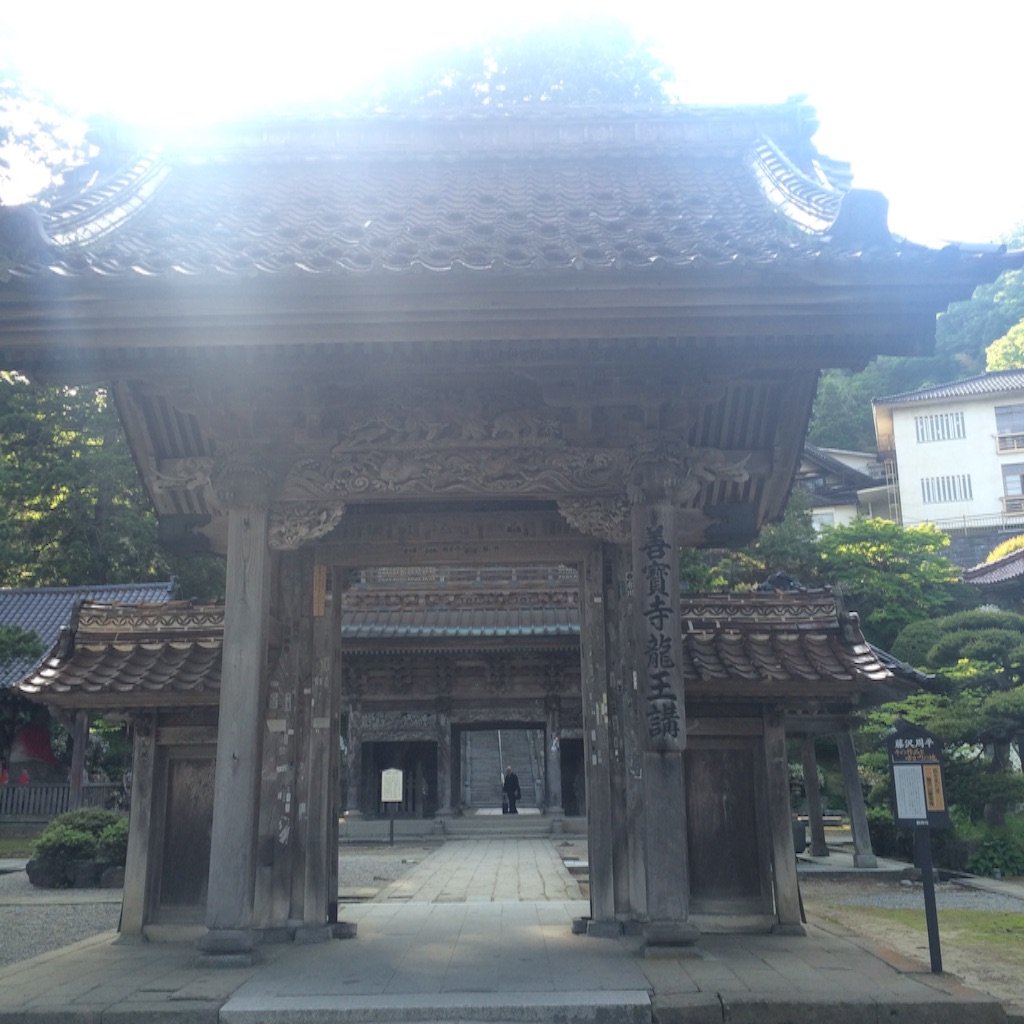 f:id:snk45megurin:20160516211544j:image f:id:snk45megurin:20160516211544j:image