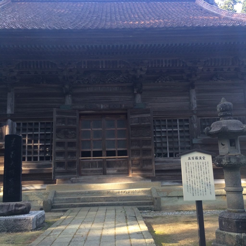 f:id:snk45megurin:20160516212019j:image f:id:snk45megurin:20160516212019j:image