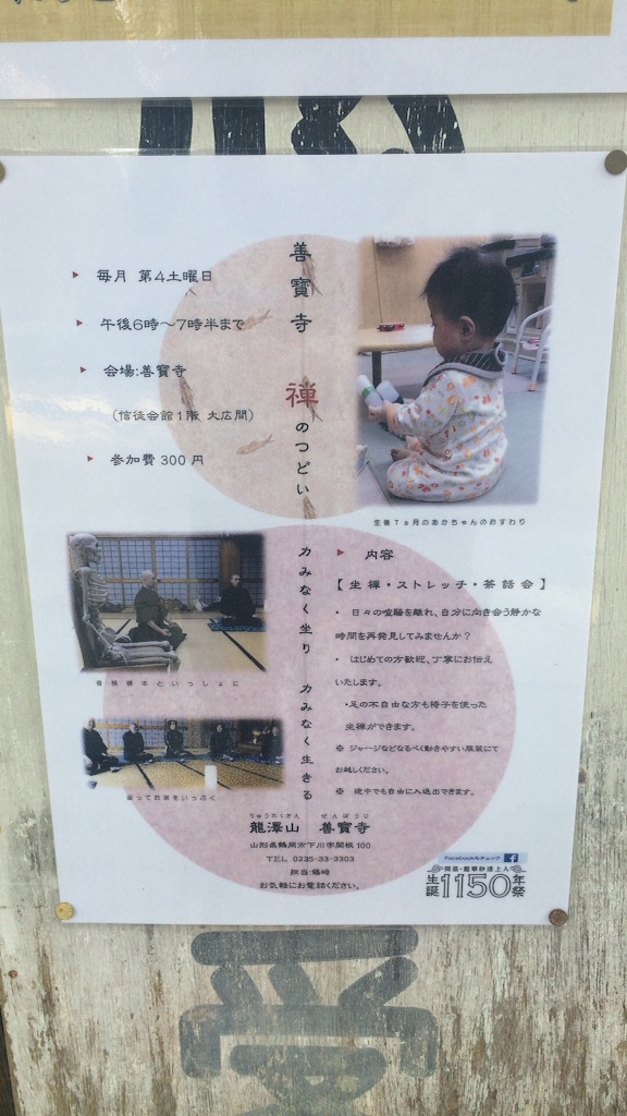 f:id:snk45megurin:20160517195543j:image f:id:snk45megurin:20160517195543j:image