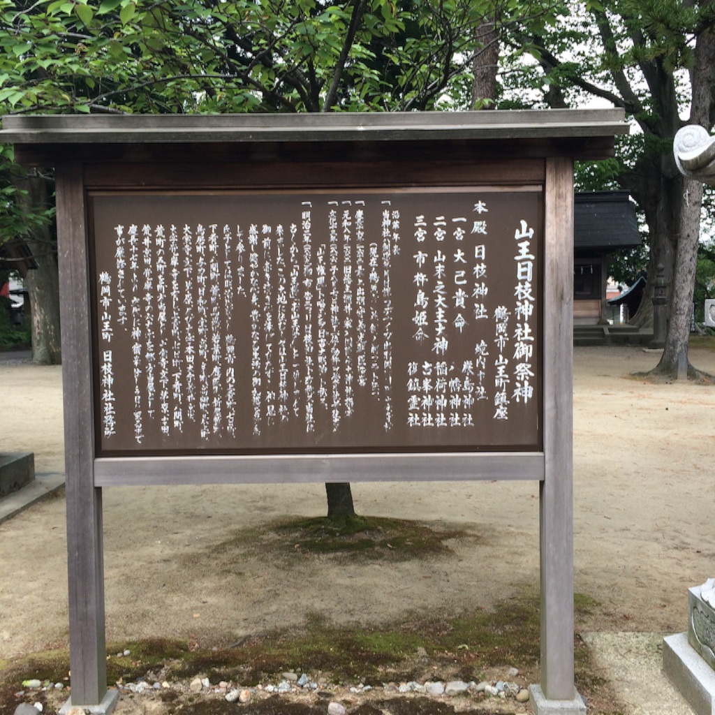 f:id:snk45megurin:20160529165109j:image f:id:snk45megurin:20160529165109j:image