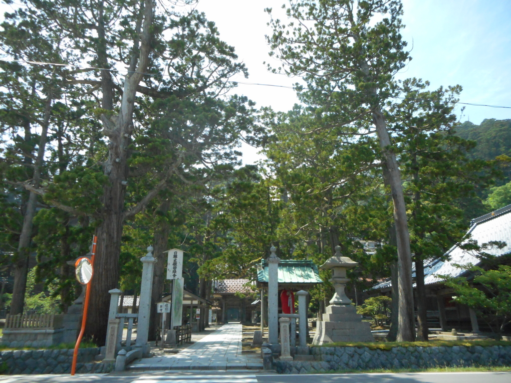 f:id:snk45megurin:20160529202603j:plain f:id:snk45megurin:20160529202603j:plain