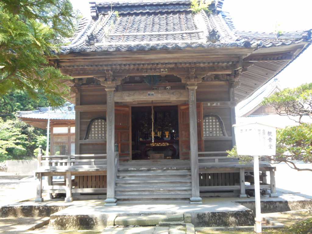 f:id:snk45megurin:20160529203813j:plain f:id:snk45megurin:20160529203813j:plain