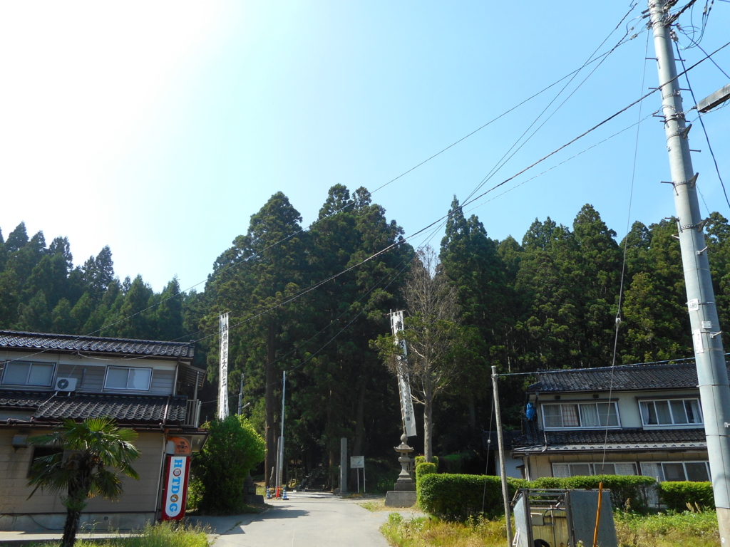 f:id:snk45megurin:20160529223645j:plain f:id:snk45megurin:20160529223645j:plain