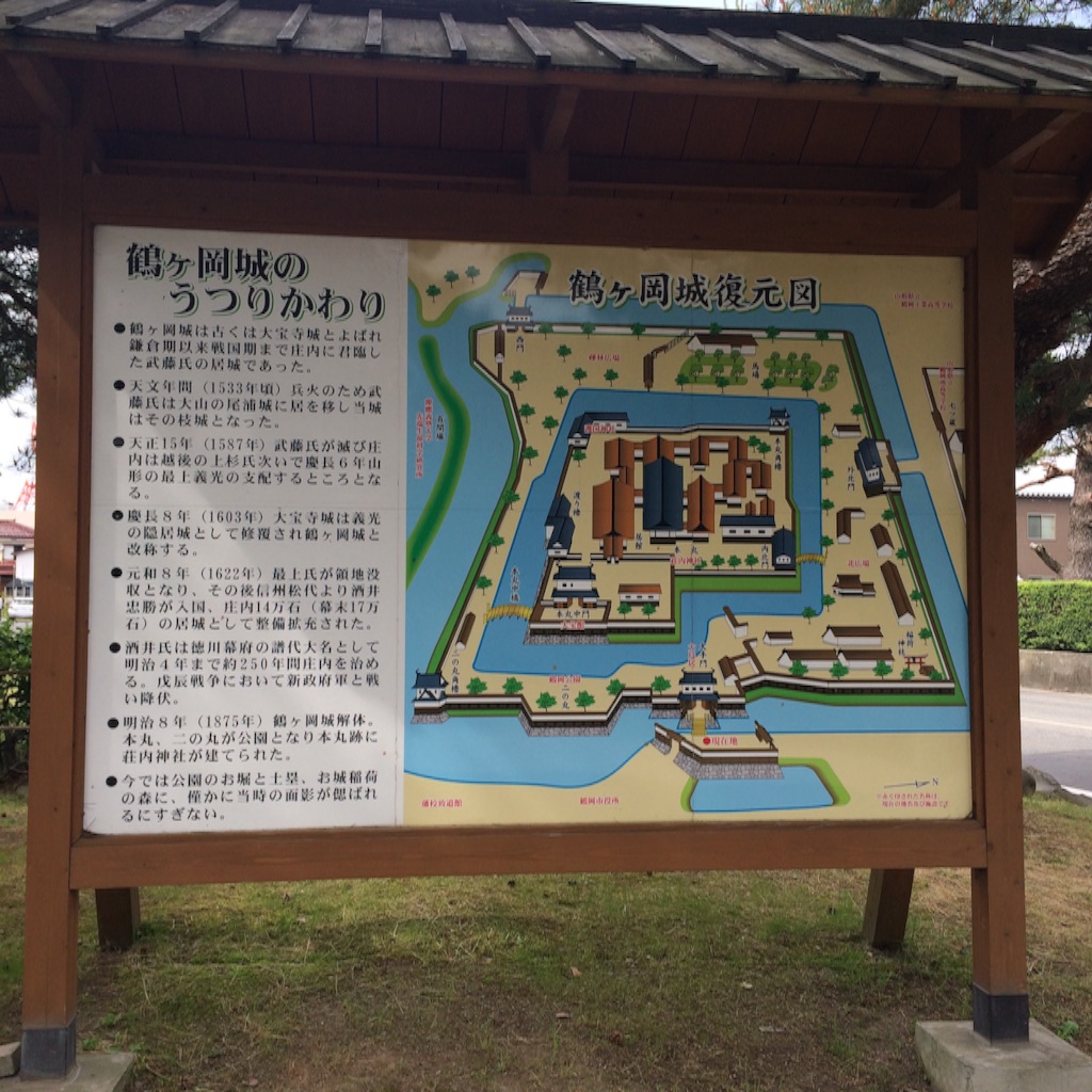 f:id:snk45megurin:20160603223133j:image f:id:snk45megurin:20160603223133j:image