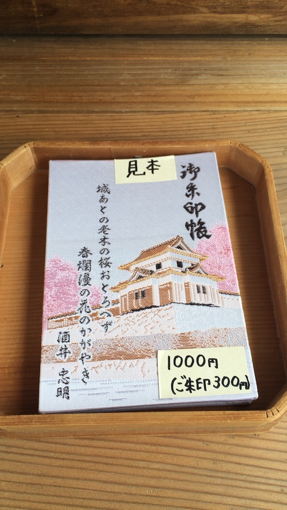 f:id:snk45megurin:20160609231715j:image f:id:snk45megurin:20160609231715j:image