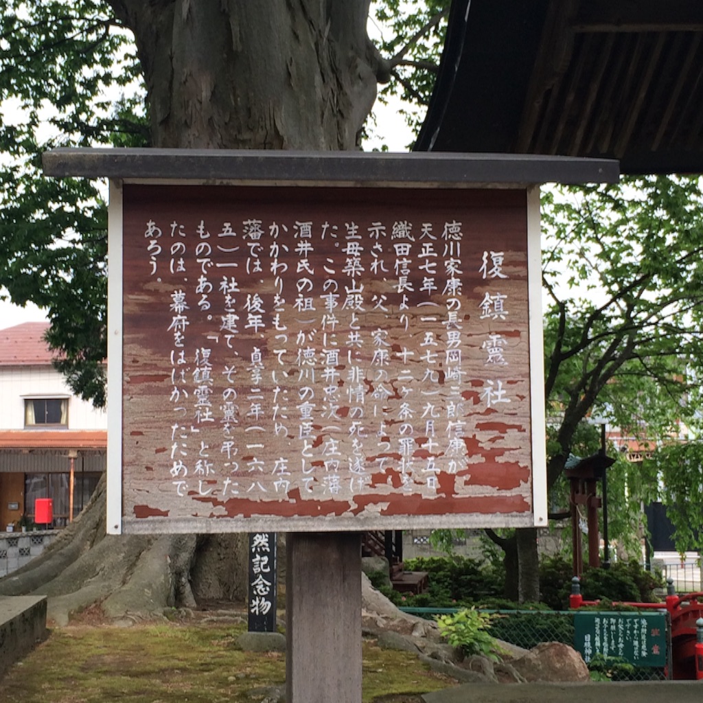 f:id:snk45megurin:20160615105202j:image f:id:snk45megurin:20160615105202j:image