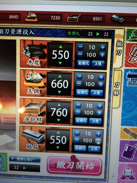 f:id:snowwhite0118:20150419041523j:plain