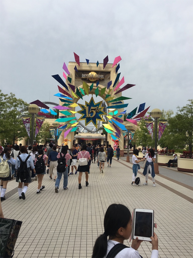 f:id:snowwhite0118:20160607111931j:image f:id:snowwhite0118:20160607111931j:image