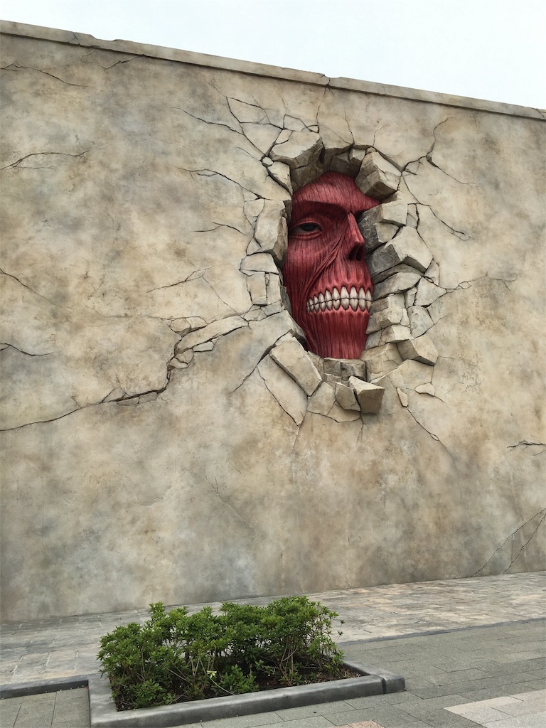 f:id:snowwhite0118:20160607112327j:image f:id:snowwhite0118:20160607112327j:image