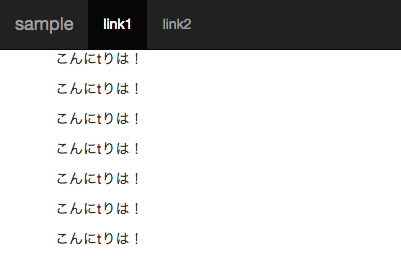 f:id:snsn19910803:20151020142255p:plain f:id:snsn19910803:20151020142255p:plain