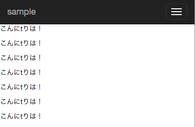 f:id:snsn19910803:20151020142302p:plain f:id:snsn19910803:20151020142302p:plain