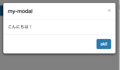 f:id:snsn19910803:20151020154622p:plain f:id:snsn19910803:20151020154622p:plain