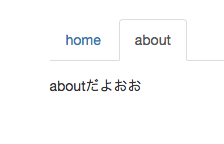 f:id:snsn19910803:20151020155809p:plain f:id:snsn19910803:20151020155809p:plain