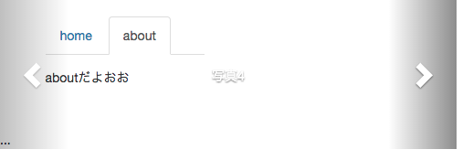 f:id:snsn19910803:20151020173102p:plain f:id:snsn19910803:20151020173102p:plain