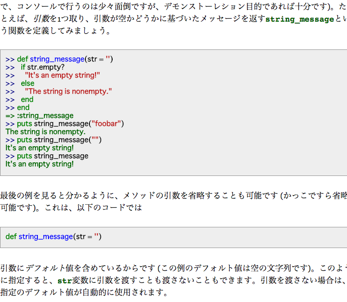 f:id:snsn19910803:20151109152147p:plain f:id:snsn19910803:20151109152147p:plain