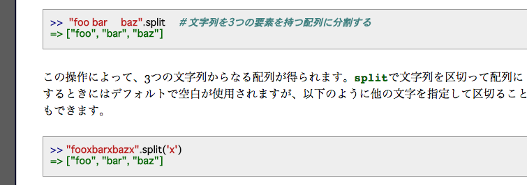 f:id:snsn19910803:20151109155700p:plain f:id:snsn19910803:20151109155700p:plain