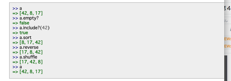 f:id:snsn19910803:20151109160326p:plain f:id:snsn19910803:20151109160326p:plain