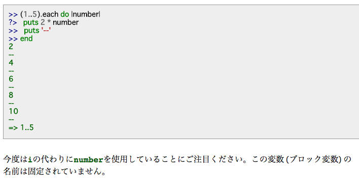 f:id:snsn19910803:20151109163317p:plain f:id:snsn19910803:20151109163317p:plain