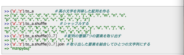 f:id:snsn19910803:20151109165047p:plain f:id:snsn19910803:20151109165047p:plain