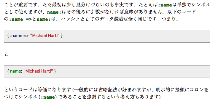 f:id:snsn19910803:20151109171630p:plain f:id:snsn19910803:20151109171630p:plain