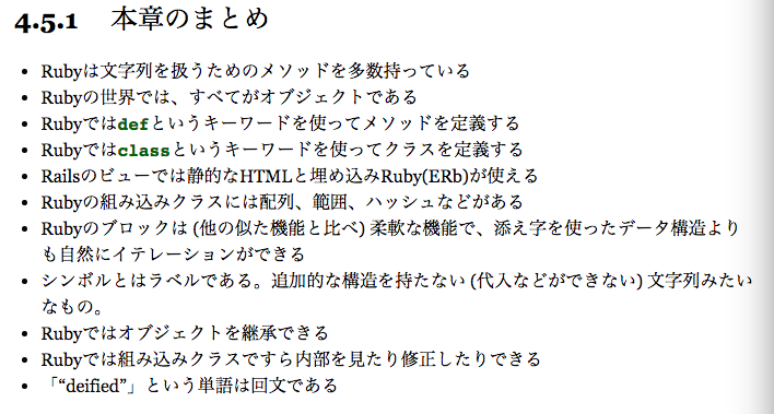 f:id:snsn19910803:20151109185115p:plain f:id:snsn19910803:20151109185115p:plain