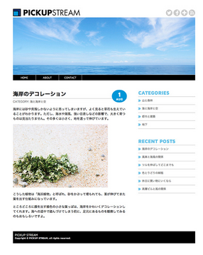 f:id:sntkk3:20140521205728p:plain f:id:sntkk3:20140521205728p:plain