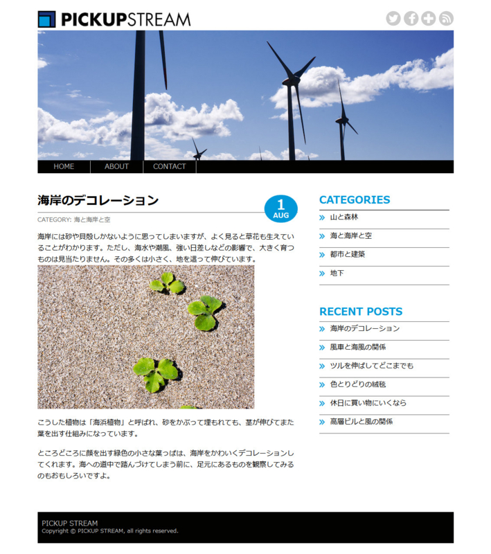 f:id:sntkk3:20140521205824j:image f:id:sntkk3:20140521205824j:image