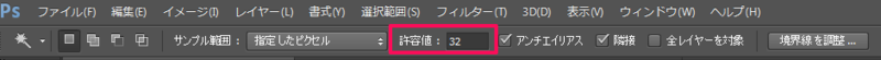 f:id:sntkk3:20140601221349p:image f:id:sntkk3:20140601221349p:image