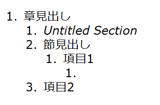 f:id:sntkk3:20140609221702p:plain f:id:sntkk3:20140609221702p:plain