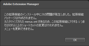 f:id:sntkk3:20140624211508p:plain f:id:sntkk3:20140624211508p:plain