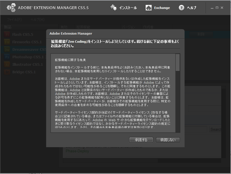 f:id:sntkk3:20140624211511p:plain f:id:sntkk3:20140624211511p:plain