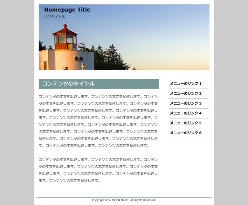 f:id:sntkk3:20140923122741j:image:w450 f:id:sntkk3:20140923122741j:image:w450