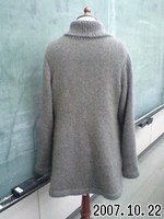 f:id:snu:20071022184827j:image f:id:snu:20071022184827j:image