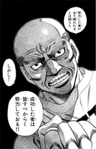 f:id:snufchan:20160127180555j:image f:id:snufchan:20160127180555j:image