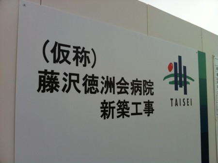 f:id:snufkin:20110502170735j:image:right:w150