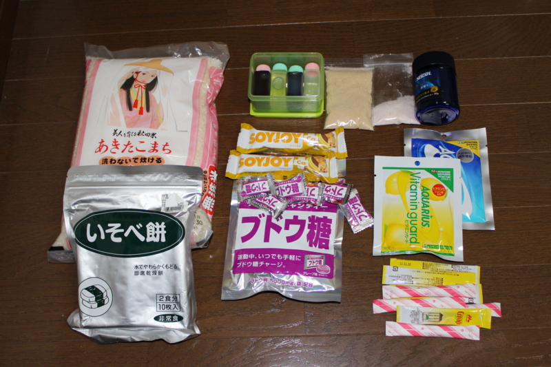 f:id:snufkon:20120514100251j:plain f:id:snufkon:20120514100251j:plain