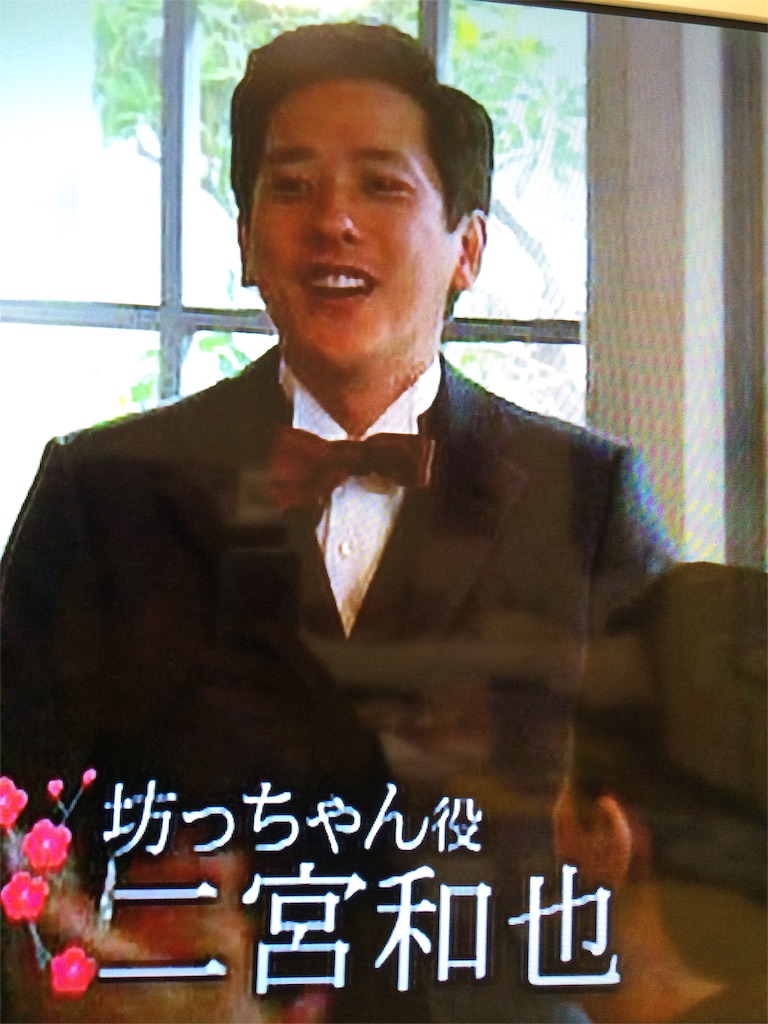 f:id:sobsn:20160506233938j:image f:id:sobsn:20160506233938j:image