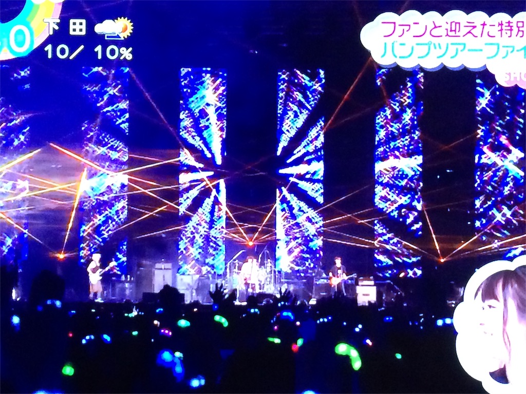 f:id:sobsn:20160718080904j:image f:id:sobsn:20160718080904j:image