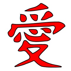 【初版帯】NARUTO ナルト 赤帯 初版帯】NARUTO ナルト 赤帯