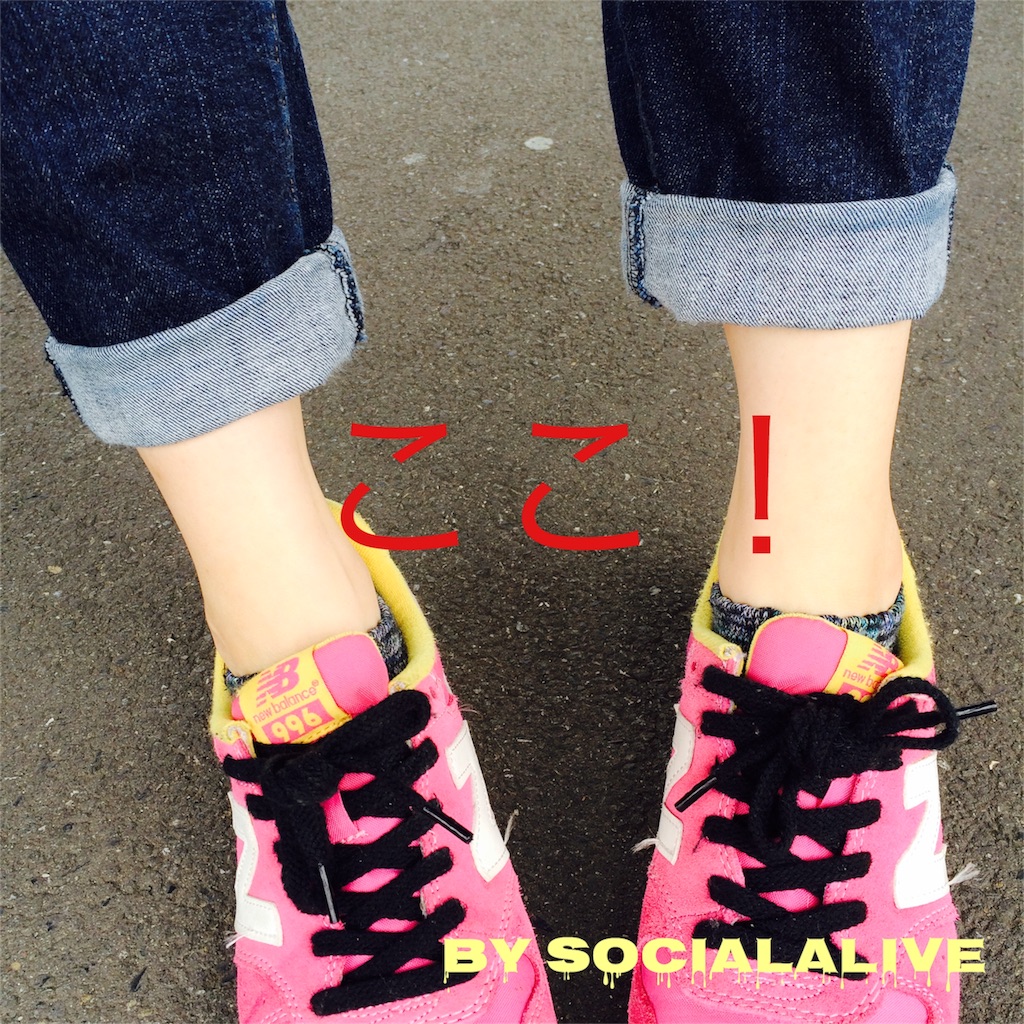 f:id:socialalive-yokohama:20160520082148j:image f:id:socialalive-yokohama:20160520082148j:image