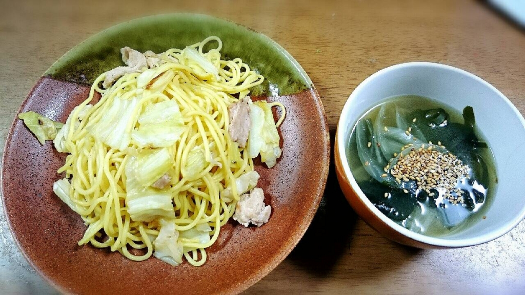 f:id:sodaaa:20160120171858j:plain f:id:sodaaa:20160120171858j:plain