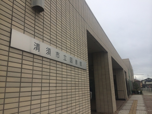 f:id:sodeng:20150701155721j:plain f:id:sodeng:20150701155721j:plain
