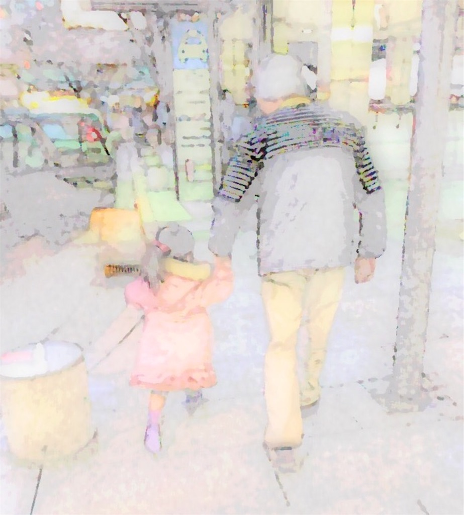 f:id:sofiathe1st:20151228225425j:image f:id:sofiathe1st:20151228225425j:image